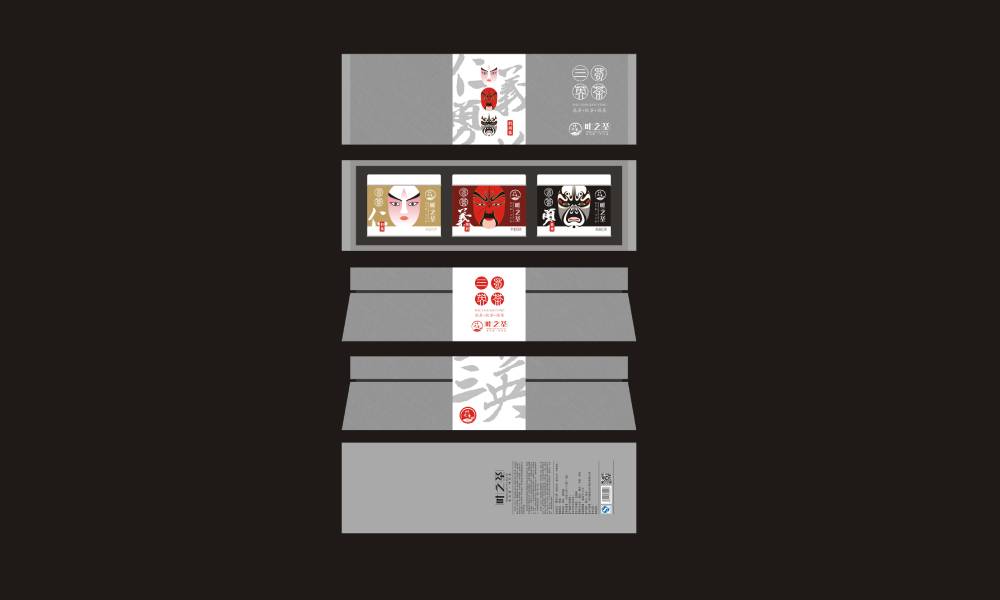 滦平县包装设计制作一体的核心优势——从创意到成品的无缝衔接，破解落地脱节难题